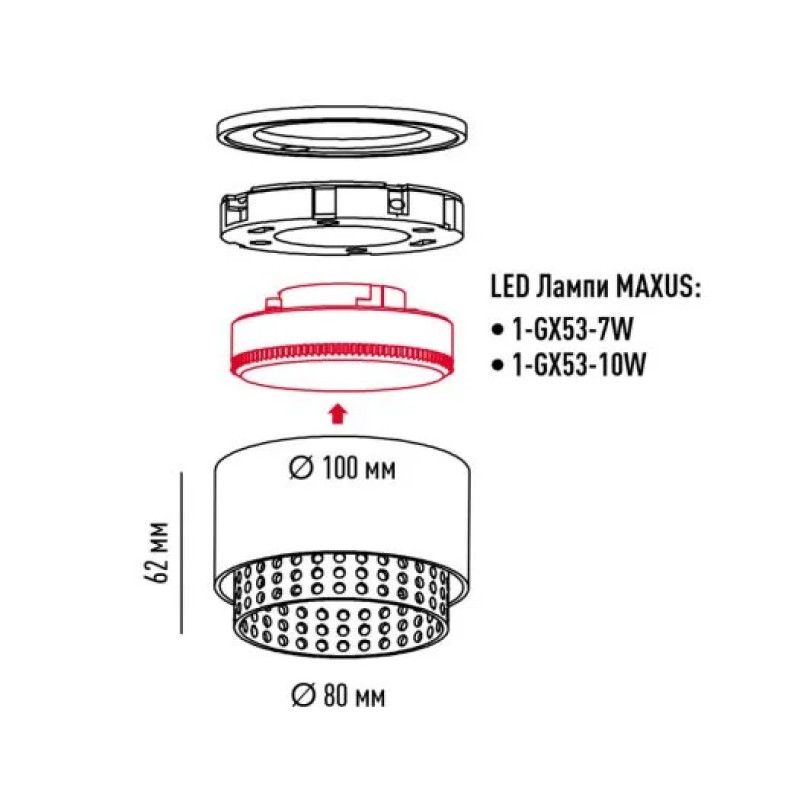 Світильник спот накладний-врізний без лампи MAXUS Design Downlight Base GX53 Black Golden MAX-D-GX53-BG