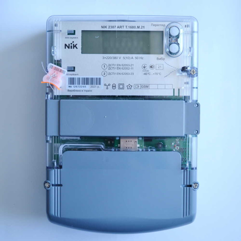 Счетчик электроэнергии "НИК" 2307 ARTT 5-10А + GSM модуль (ARTT.1600.M.21)
