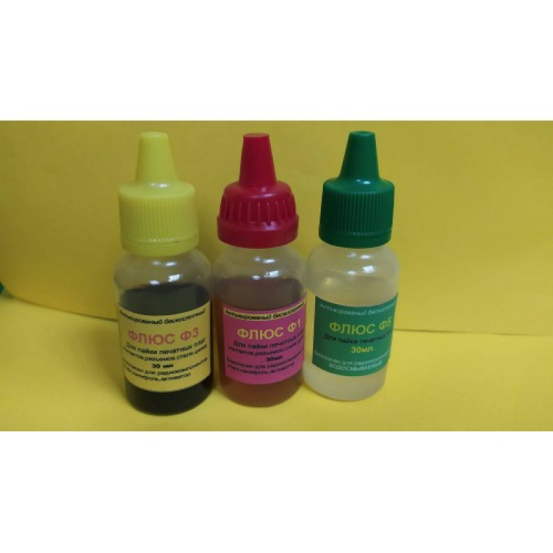 Флюс F-3 фасовка 30мл