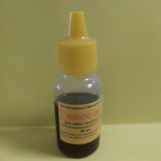 Флюс F-3 фасовка 30мл