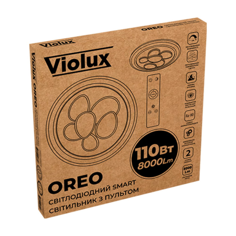 Светодиодный Smart светильник OREO+пульт 110W 3000-6000K 8000LM круг коричневый 220395