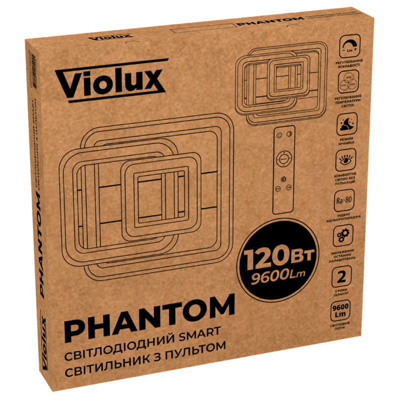 Светодиодный Smart светильник PHANTOM VIOLUX 120W 3000-6000K 9600LM квадрат 220545