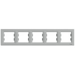 Рамка пятерная горизонтальная SCHNEIDER Asfora алюминий EPH5800561