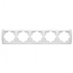 Рамка пятерная горизонтальная VIKO Carmen белая 90571105