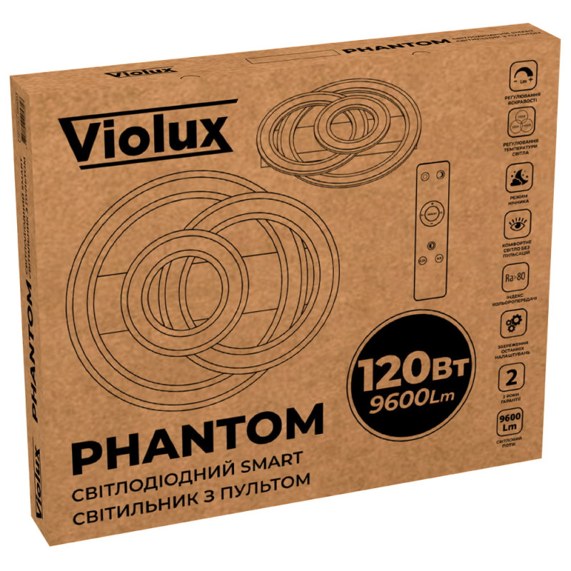 Світлодіодний Smart світильник PHANTOM VIOLUX 120W 3000-6000K 9600LM круг 220535