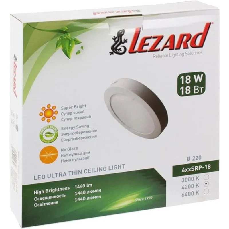 Накладная панель LEZARD 18 Вт (д210) 6400К 1440Лм круглая 464SRP-18
