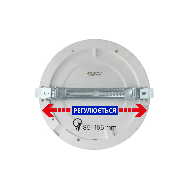 Светильник накладн./врезн. MARTHA PRO-18 LED 18W 3ССТ 1530Lm с дат. движения 100-265V ЧЕРНЫЙ круглый 016-060-1018-020