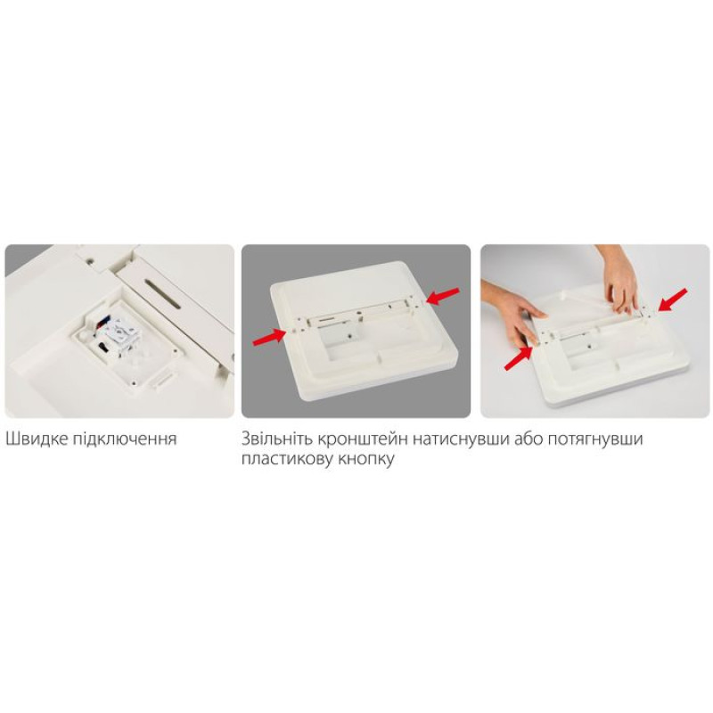 Светильник накладной ANDREA/S-20 LED 20W 6400K 1700Lm 170-265V IP54 скор. подкл. белый квадратный 016-067-0020-010