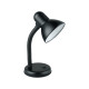 Лампа настольная LEBRON L-TL, E27, 40W, черная 15-11-31-1