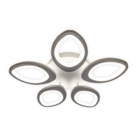 Светодиодный Smart светильник ARDERO AL6155ARD 63W 5000K SOFI (80084)