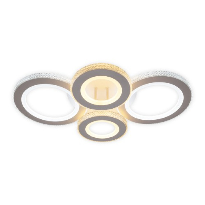 Светодиодный Smart светильник ARDERO AL6164-1ARD 42W 3000K-6500K VIVID круг (80090)