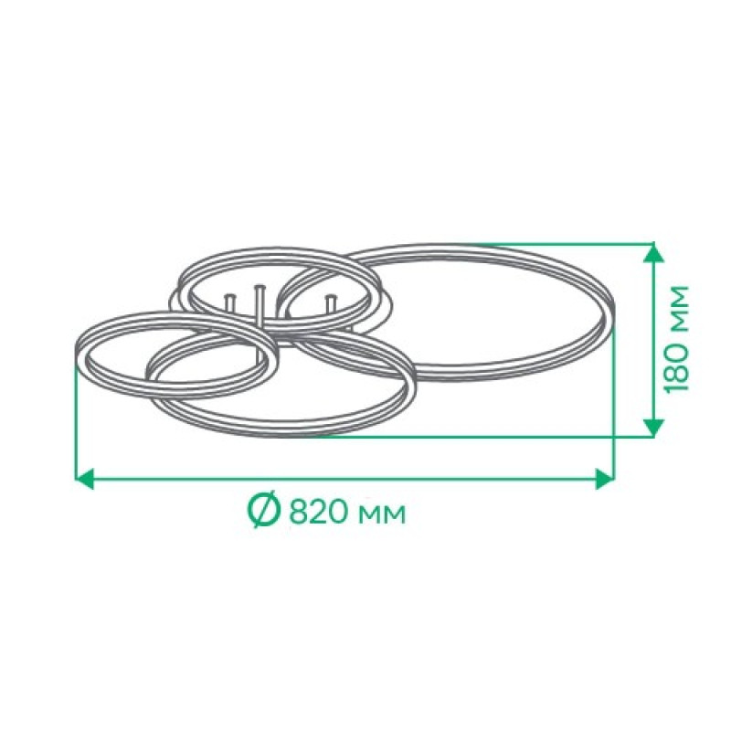 Світлодіодний Smart світильник ARDERO AL6177ARD 134W 3000K-6500K PROTEA круг (80078)