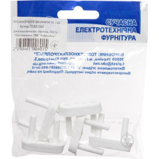 Заглушка для розеток плоская (5шт)