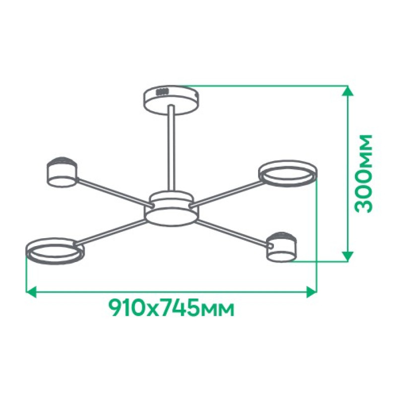 Светодиодный Smart светильник ARDERO AL6120ARD 41W 3000K-6500K STORIA (80039)