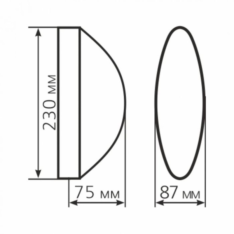 Светильник ERKA 1165-B настенно-потолочный овальный белый/белый E27 IP 65
