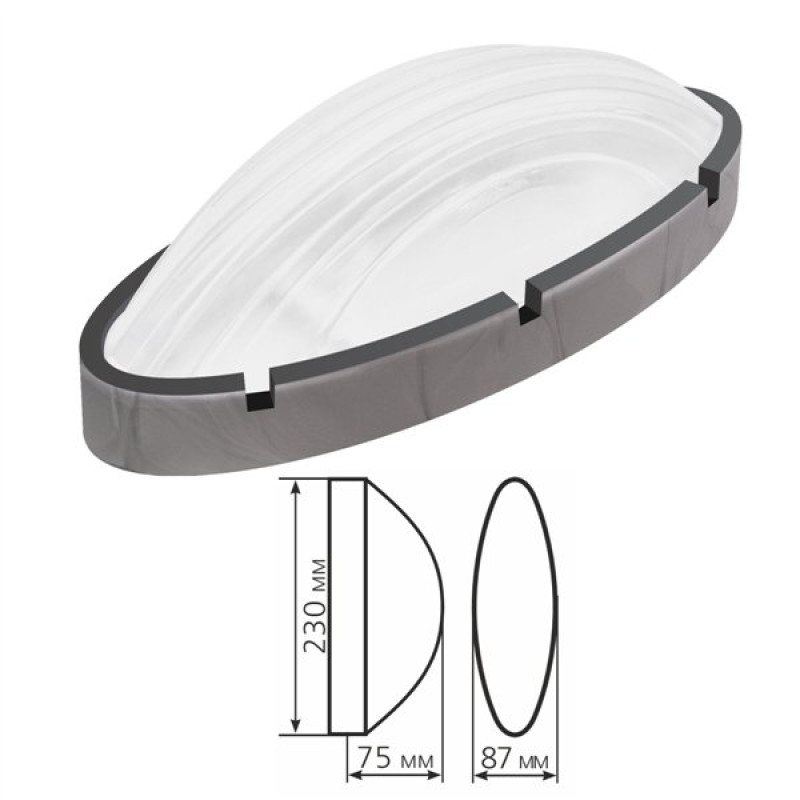 Светильник ERKA 1165-SB настенно-потолочный овальный серебро/белый E27 IP 65