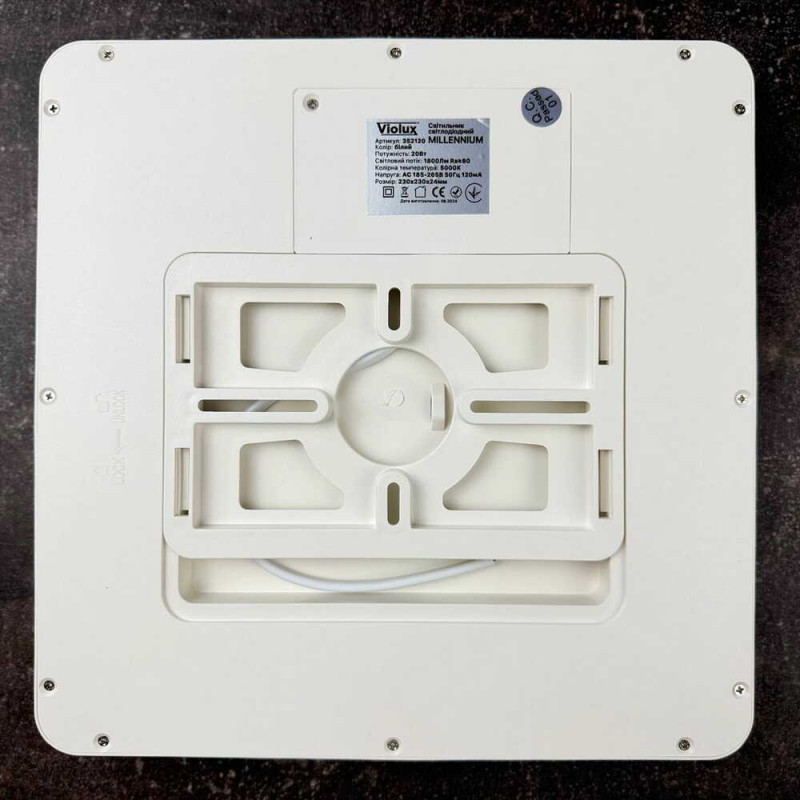 Накладной светильник LED MILLENNIUM 20W 5000K квадрат белый Violux 352120