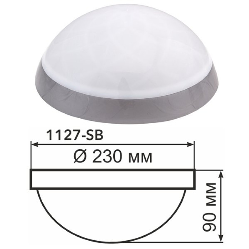 Світильник ERKA 1127-SB настінно-стельовий круглий срібло/білий E27 IP 20