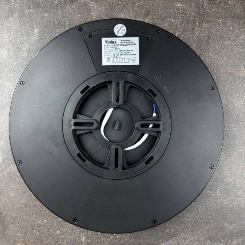 Накладной светильник LED MILLENNIUM 20W 5000K круг черный Violux 351220