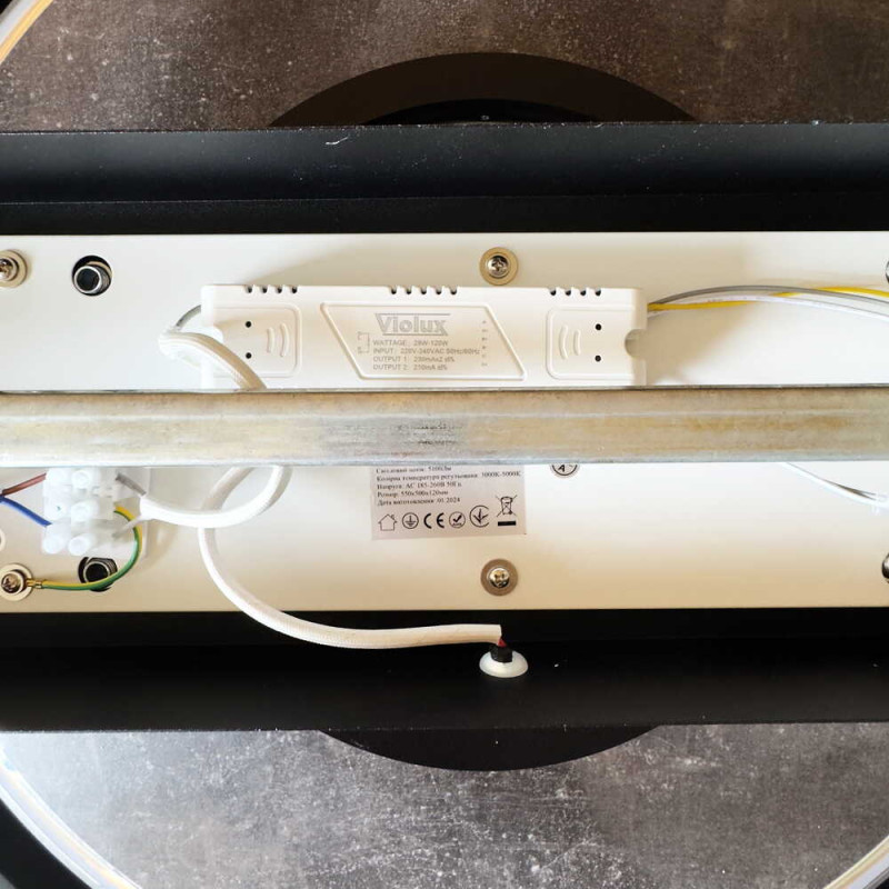 Светодиодный Smart светильник KENZO-R VIOLUX 85W 3000-6000K 5100LM круг черный 220665