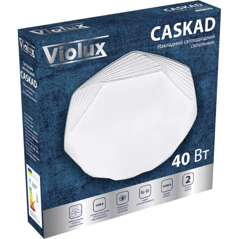Світлодіодний Smart світильник CASKAD VIOLUX 40W 3000-6000K 2800LM круг 210163