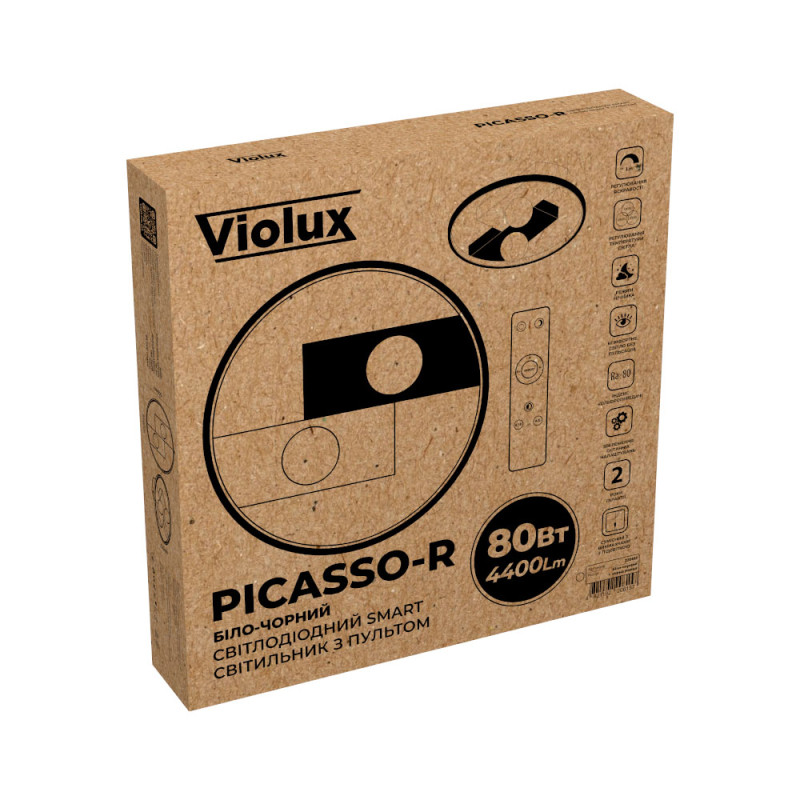 Светодиодный Smart светильник PICASSO-R VIOLUX 80W 3000-6000K 5200LM круг белый 220625