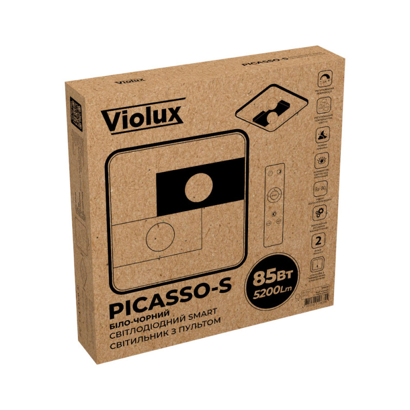 Світлодіодний Smart світильник PICASSO-S VIOLUX 85W 3000-6000K 5200LM квадрат чорний 220635