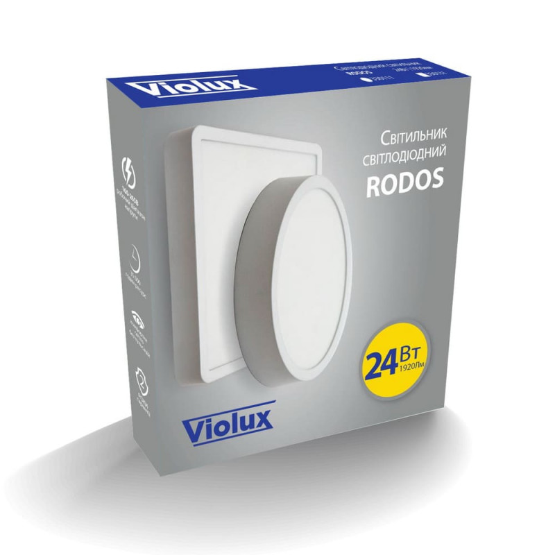 Светильник LED Violux ДББ RODOS круг 24W 5000K IP20 ( 330111 )