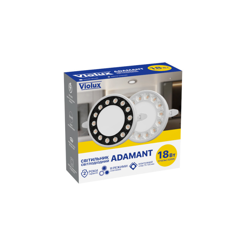 Светильник LED даунлайт Violux ADAMANT 18W 4200K круг IP20 черный ( 100170 )