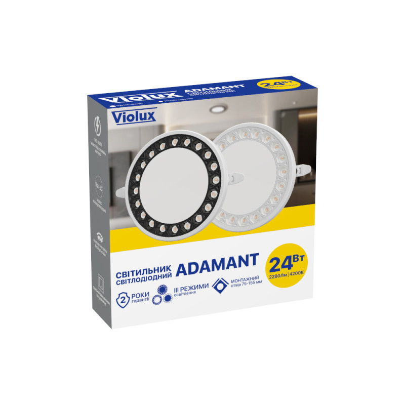 Светильник LED даунлайт Violux ADAMANT 24W 4200K круг IP20 черный ( 100190 )