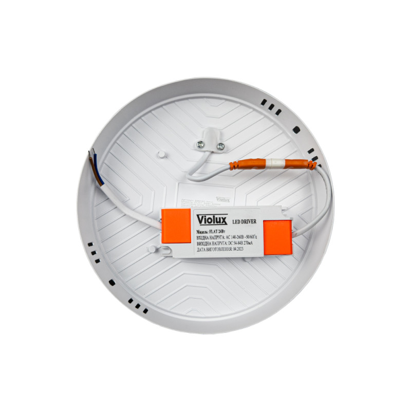 Светильник LED Violux ДББ FLAT 24W 5000K IP20 круг ( 330191 )