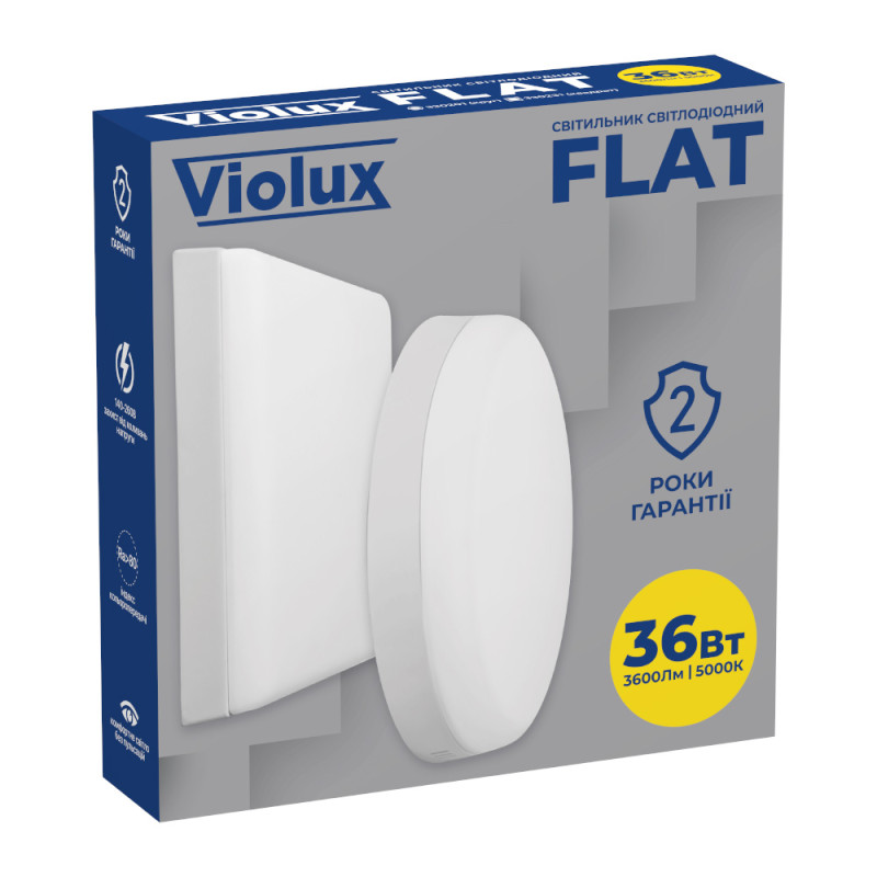 Светильник LED Violux ДББ FLAT 36W 5000K IP20 круг ( 330201 )