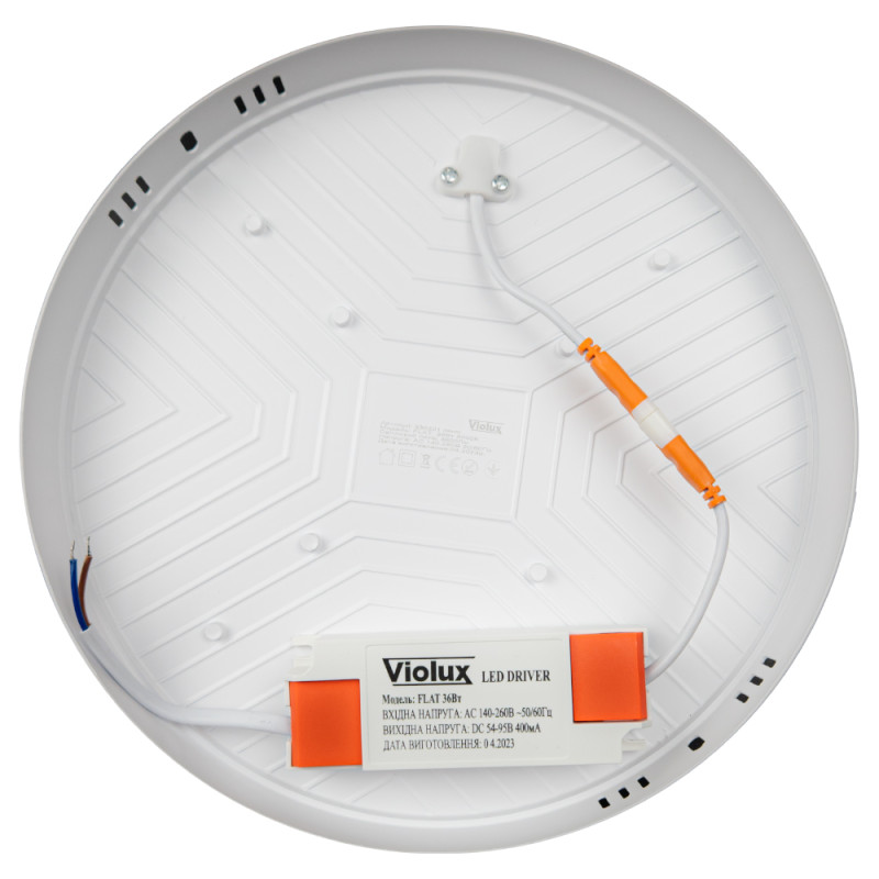 Светильник LED Violux ДББ FLAT 36W 5000K IP20 круг ( 330201 )