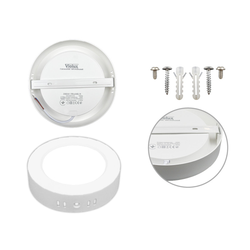 Светильник LED Violux ДББ FRAME-N 12W 5000K IP20 круг ( 330241 )