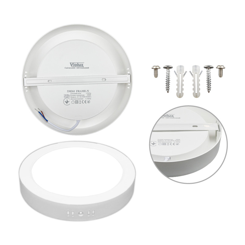 Светильник LED Violux ДББ FRAME-N 18W 5000K IP20 круг ( 330261 )