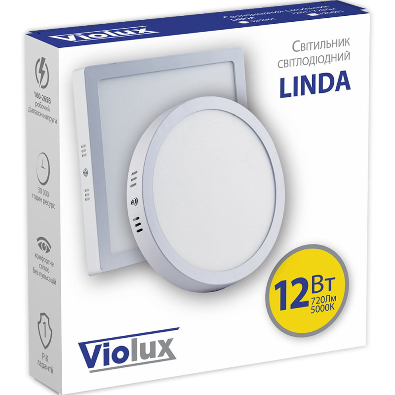 Светильник LED Violux ДББ LINDA круг 20W 5000K IP20 ( 320071 )