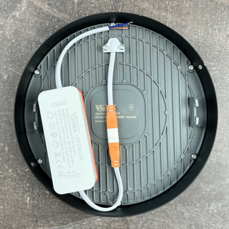 Светильник LED Violux ДББ RODOS круг 18W 5000K IP20 черный ( 330341 )