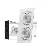 Врезной карданный LED светильник FERON AL202 2хCOB 12W 1800Lm 4000K IP20 белый 29774
