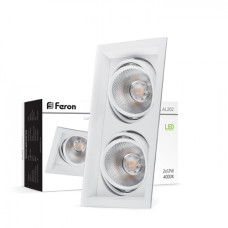 Врезной карданный LED светильник FERON AL202 2хCOB 12W 1800Lm 4000K IP20 белый 29774