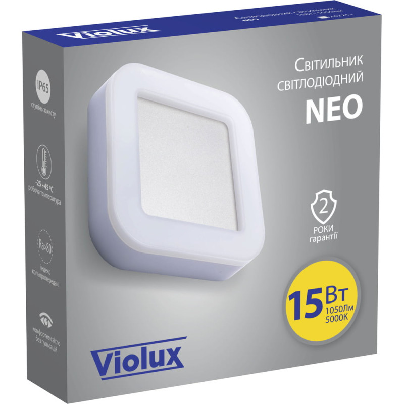 Светодиодный светильник VIOLUX НББ NEO квадрат 15W 4000K IP65 242211