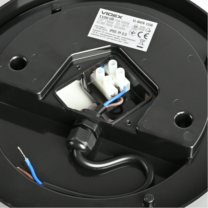 Светодиодный светильник ART IP65 круглый VIDEX 15W 5000K Black (VL-BHFR-155B)