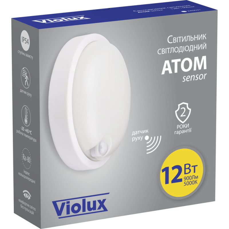 Светодиодный светильник VIOLUX НББ ATOM sensor 12W 5000K IP54 240031