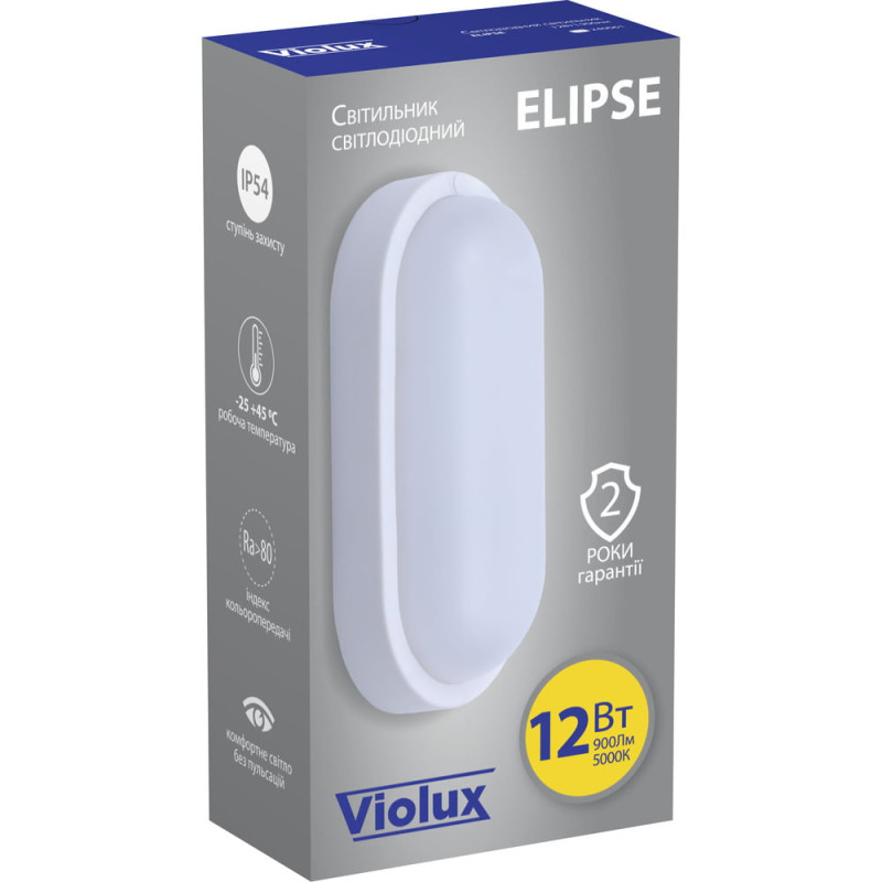 Світлодіодний світильник VIOLUX НББ ELIPSE 12W 5000K IP54 240061