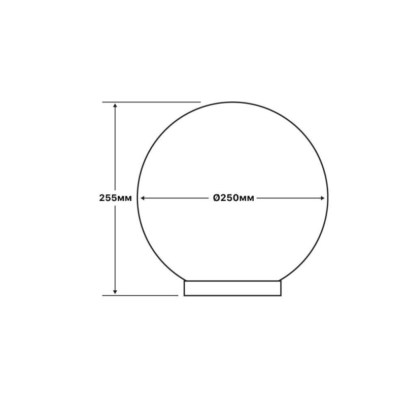 Светильник садово-парковый ШАР 250мм опал ( 310104 )