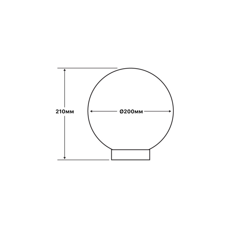 Светильник садово-парковый Violux SFERA 200мм белый призм 20W Е27 IP44 ( 500120 )
