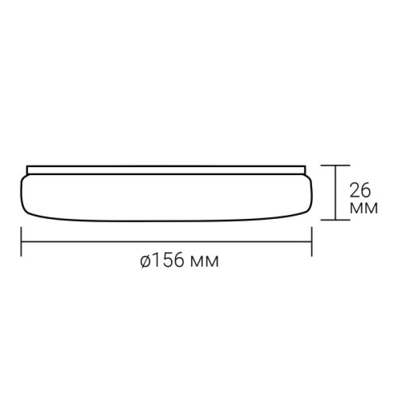 Светодиодный светильник Ardero AL807 18Вт 5000K белый 80619