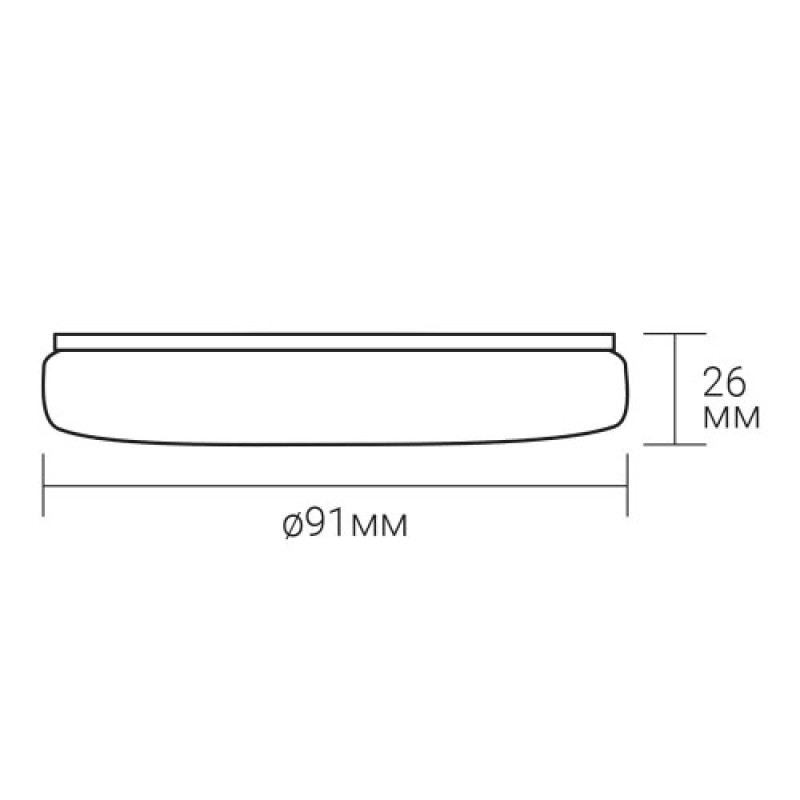 Светодиодный светильник Ardero AL807 6Вт 5000K черный 80625