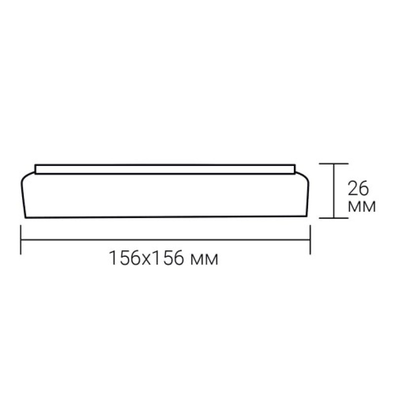 Светодиодный светильник Ardero AL808 18Вт 5000K черный 80631