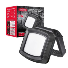 Портативный прожектор со встроенным аккумулятором и функцией Power Bank MAX-8W-BLK-EM MAXUS Portable Emergency LED 8W 4100K