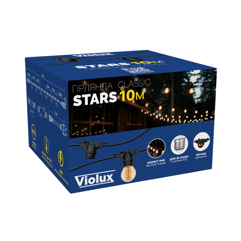 Гирлянда STARS патрон 20хЕ27 10м IP65 черный VIOLUX (950010)